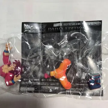 HG 드래곤볼 03 DAIMA EDITION 초사이어인 4 손오공