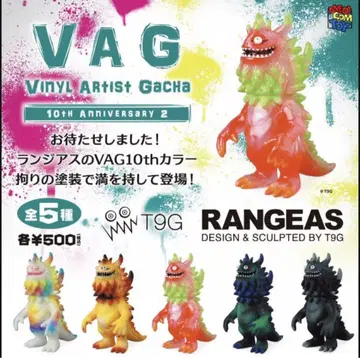 VAG 랑지아스 전 5종 세트 T9G