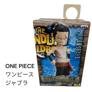 [ 미개봉 새상품 ] ONE PIECE 피규어 자브라