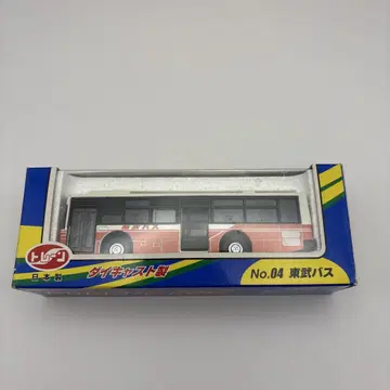 트레인 포켓 버스 도부 버스 일본제