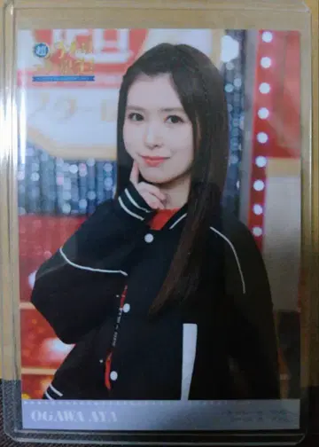초 노기자카 스타 탄생! 제4권 봉입 혜택 브로마이드 오가와 아야