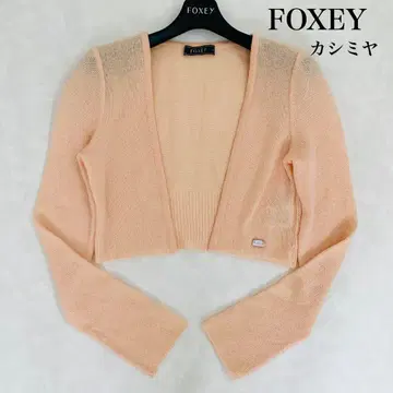 새상품급 폭시 캐시미어 100% 볼레로 가디건 로고 포함