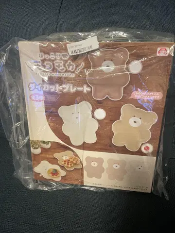 mocomocha 다이컷 플레이트 5개입