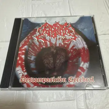 블러드 데스 메탈 CD 묶음 판매!