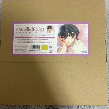 Free! 아크릴 플레이트 이쿠야