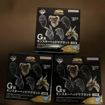 BANDAI 고질라 몬스터 헤드 마그넷 총 6종 미개봉 3개