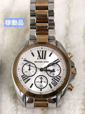 작동품 MICHAEL KORS MK-5912 손목시계 브래드쇼 하자 있음