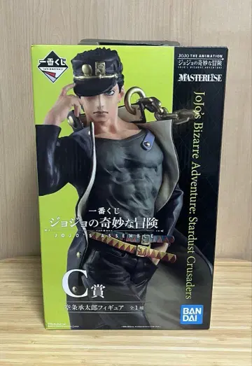 제일복권 죠죠의 기묘한 모험 JOJOS ASSEMBLE C상 쿠죠 죠타로