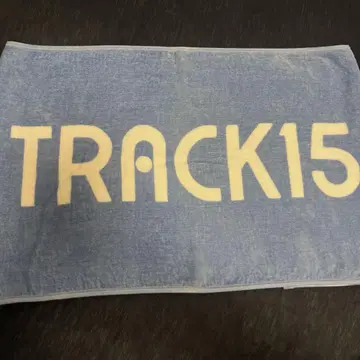 TRACK15 타월