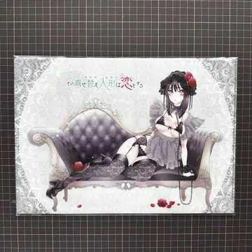 그 비스크 돌은 사랑을 한다 3 멜론북스 특전 클리어 파일