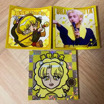 OWV 오우브씰 4주년 편 우라노 슈타 3매 세트 2