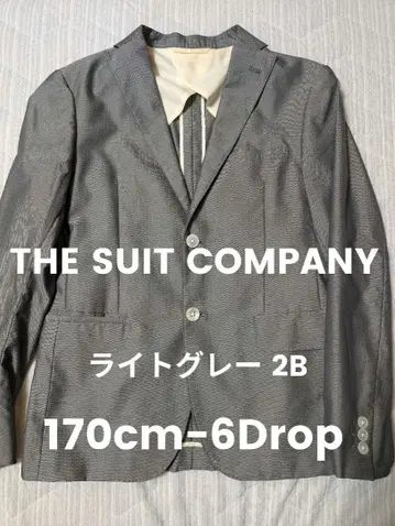 THE SUIT COMPANY 라이트 그레이 2B 섀도우 스트라이프 자켓
