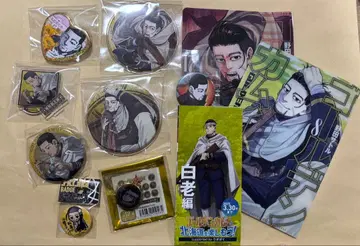 골든 카무이 오가타 햐쿠노스케 세트