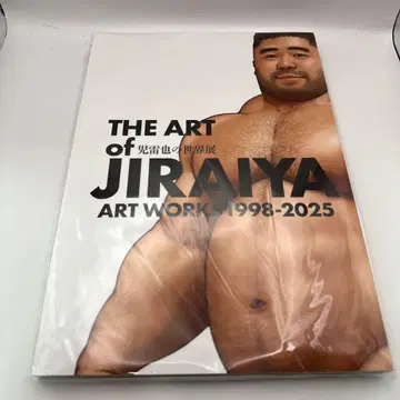 The ART of JIRAIYA 지라이야의 세계 화집 도록 게이 코믹