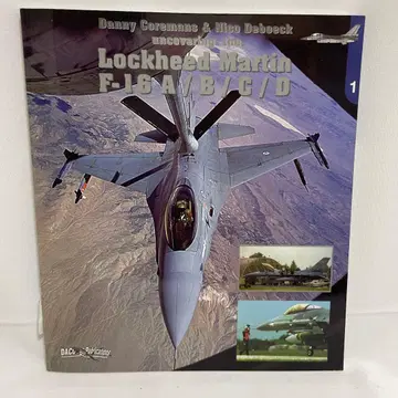Lockheed Martin F-16A/B/C/D