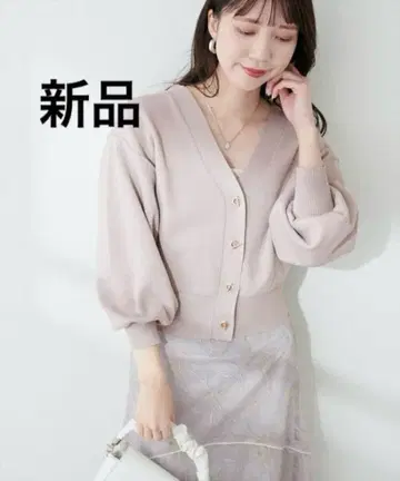 새상품 내추럴 꾸뛰르 저렴한 가격 하트메탈 버튼 가디건