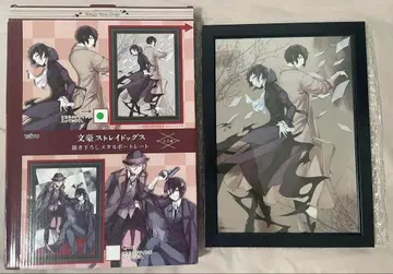 문호 스트레이독스 다자이 아쿠타가와 메탈 포트레이트