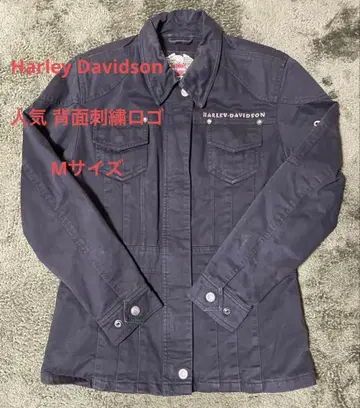 Harley Davidson 자수 자켓 M 사이즈 블랙