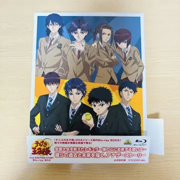 테니스의 왕자님 OVA Another story BOX 블루레이