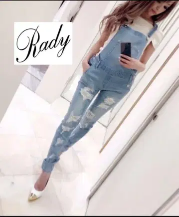 Rady 크러쉬 데님 스키니 살로펫