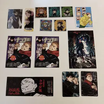 주술회전 코믹스 특전 빅쿠리맨 초코 세트