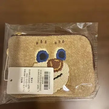 페이러 도업 테디 L자 지퍼 파우치 완판템 덤 포함