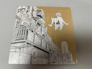 요네즈켄시 LOSER/넘버나인 넘버나인반 CD DVD