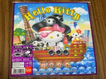 헬로키티 고베 파이리츠 버전 타월 새상품 자택 보관품