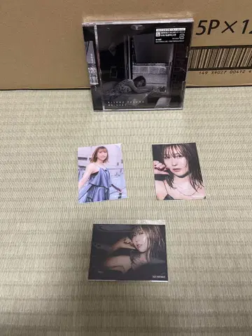 안노 키요노 비가, 그칠 때까지 . 초회 생산 한정판 CD