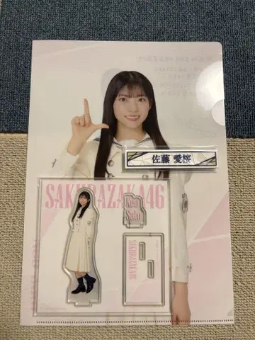 사쿠라자카46 로손 복권 사토 사쿠라
