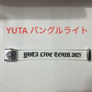 YUTA LIVE TOUR 2025 뱅글라이트