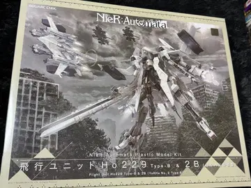 니어 오토마타 비행 유닛 Type-B 2B (요르하 2호 B형) 프라모델