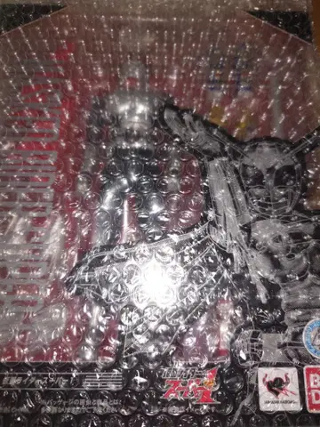S.H.Figuarts [ 가면라이더 슈퍼 1 ]