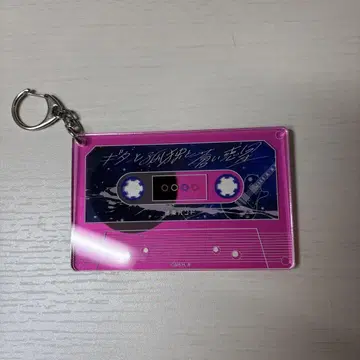 결속 밴드 기타와 고독과 푸른 혹성 카세트 테이프풍 아크릴 키링