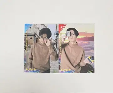 카와무라 카즈마 트라킨 포토 카드