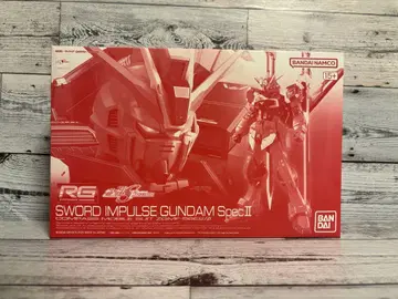 RG SWORD IMPULSE GUNDAM Spec II
