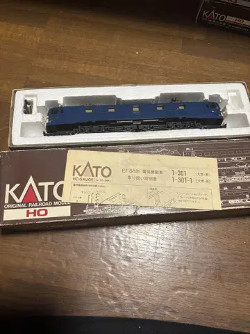 KATO EF58 HO 게이지 철도 모형