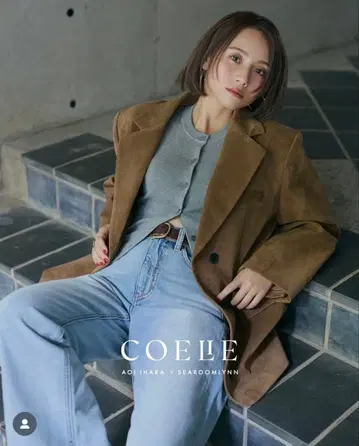 하이웨스트 스트레이트 데님 시루무린 COELIE