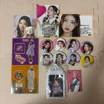 Gen1es 이케마 류안 묶음 판매