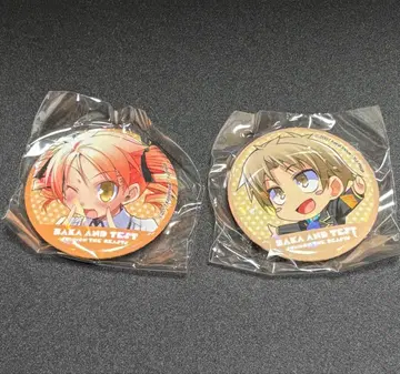 바보와 시험과 소환수 캔