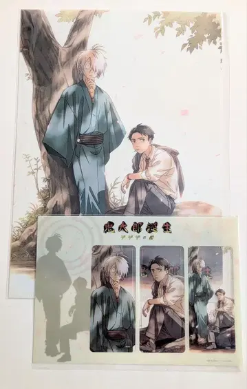 게게게의 수수께끼 게 추억전 매직 클리어 파일 클리어 시트 미즈키 게게로