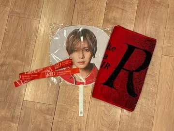 야마다 료스케 RED 라이브 부채 타월 은색 테이프