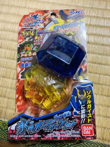 이터널 오딘 얼음의 오딘 세트 성수 가이스트 토벌편