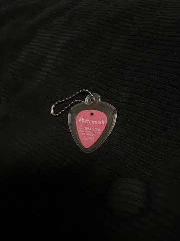 [ 키링 포함 ] G-DRAGON 지용 라이브 오사카 추가 공연 피크