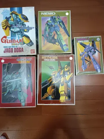 건담 프라모델 세트: 구 키트 5개