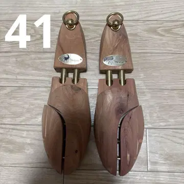 Sleipnir 스레이프닐 트래디셔널 슈키퍼 트리 41