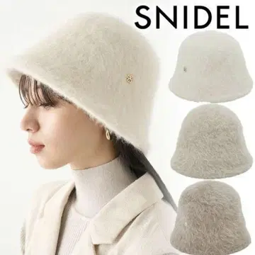 스나이델 퍼 버킷햇 아이보리