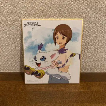 디지몬 색지 야가미 히카리 테일몬 라스에보