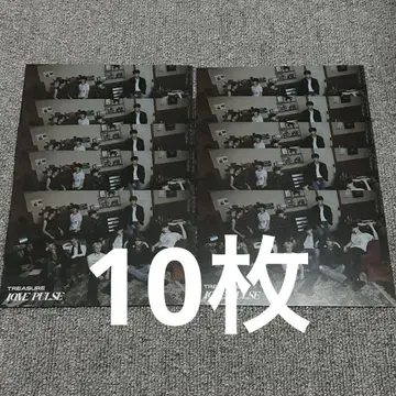 treasure love pulse 미사용 시리얼 엽서 10장