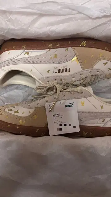 PUMA PALERMO MASU 29.0 CM